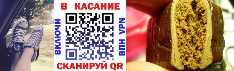 Купить Псилоцибиновые грибы  БУТИРАТ  Alpha PVP  АМФ  Меф  ГАШ  COCAIN  Шали