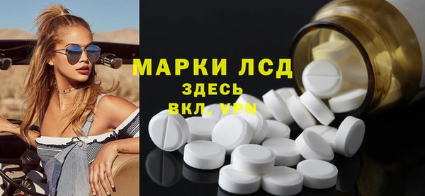 героин Кулебаки