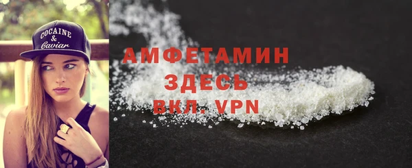 трава Кукмор