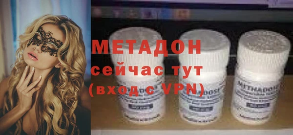 трава Кукмор