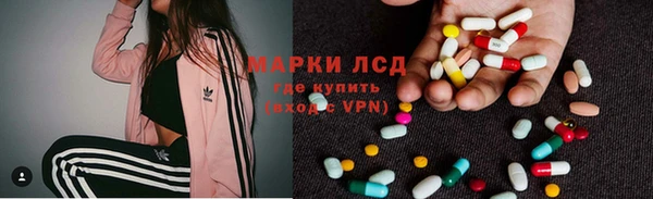 героин Кулебаки