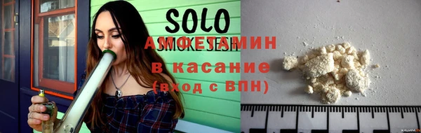 трава Кукмор