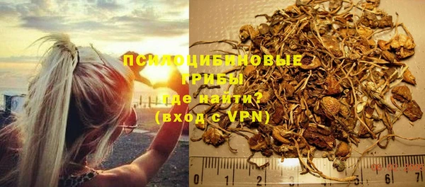 трава Кукмор