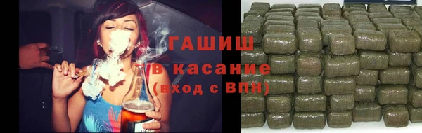 героин Кулебаки