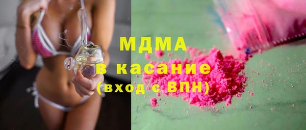 героин Кулебаки