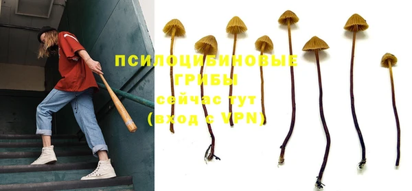 героин Кулебаки