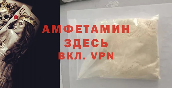 героин Кулебаки
