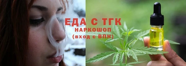 гидропоника Краснотурьинск