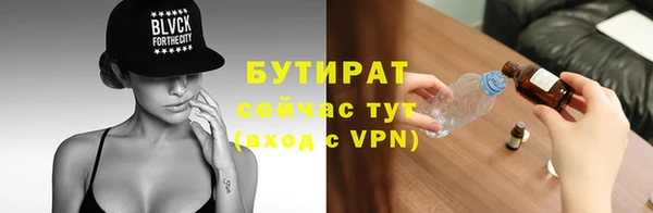 героин Кулебаки
