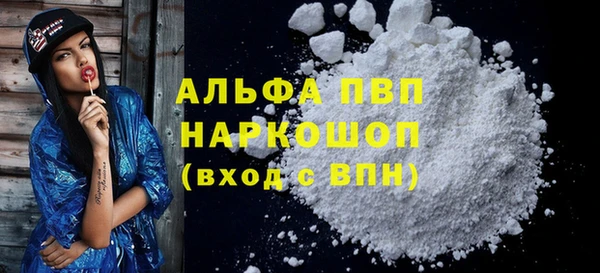 трава Кукмор