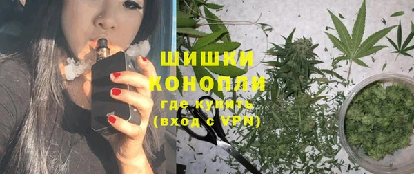 трава Кукмор