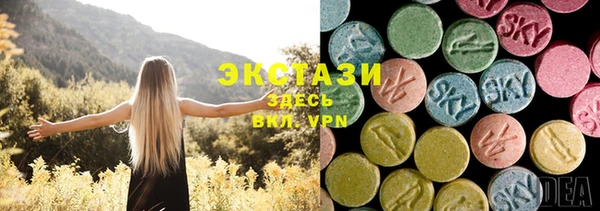 героин Кулебаки