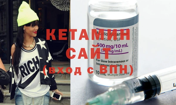 трава Кукмор