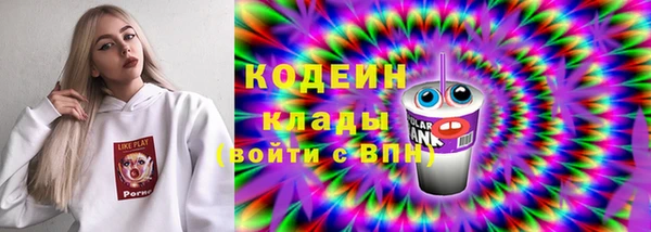 трава Кукмор