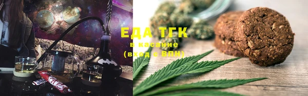 героин Кулебаки